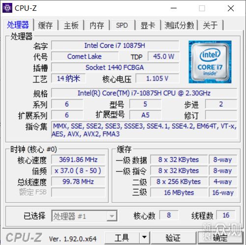 游戲本不僅是游戲利器 以機械革命Umi Pro為例，看其在開發領域的全能表現